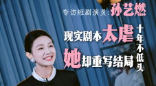 美女被x免费网站